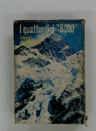 Iquattordici"8000"
