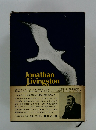 Jonathan Livingston Seagull