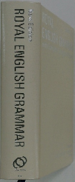 New Edition　ROYAL ENGLISH GRAMMAR