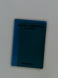 How to Read The Japan Times