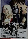 Fate/Zero　1