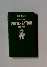 ENGLISH CONVERSATION SCHOOL