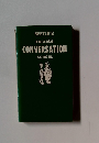 ENGLISH CONVERSATION SCHOOL