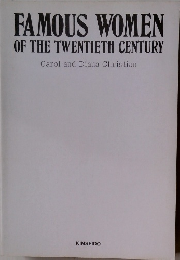 FAMOUS WOMEN　OF THE TWENTIETH CENTURY