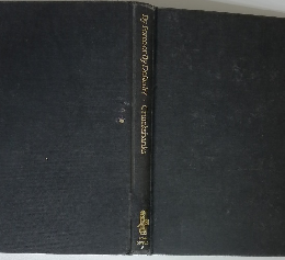 By Force or By Default? Cruickshanks