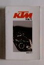 KTM　File.#1　2010年春号