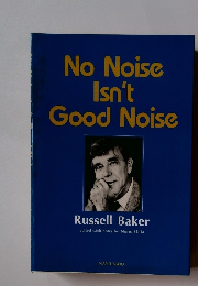 No Noise Isn't Good Noise