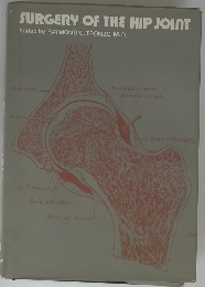 SURGERY OF THE HIP JOINT