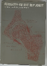 SURGERY OF THE HIP JOINT
