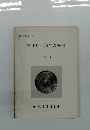 磐田原古墳群の検討　1986.4