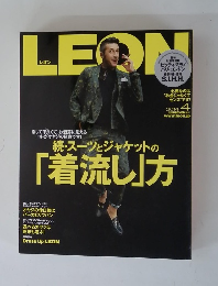 LEON (レオン)　2014年4月号