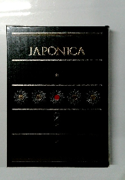 JAPONICA　2