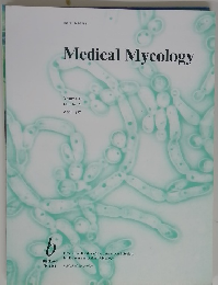 Medical Mycology　