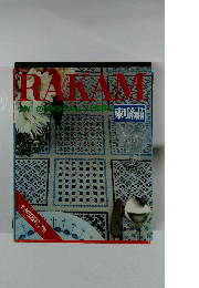 RAKAM ラカム　刺繍