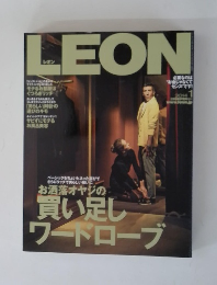 LEON　2014年1月号