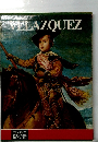 CLASSICI DELL'ARTE RIZZOLI　VELAZQUEZ
