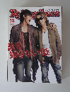 ローリングストーン 日本版　2009年12月号