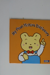 My First Picture Dictionary