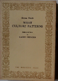 WHAT CULTURE PATTERNS