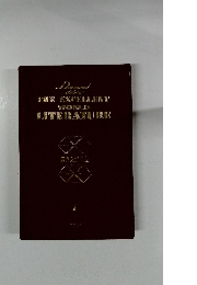 THE EXCELLENT WORLD LITERATURE　世界文学全集