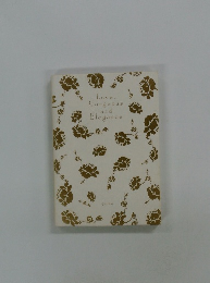 Love Gorgeous and Elegance