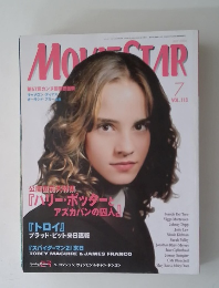 MOVIESTAR(ムービースター) 2004年7月号