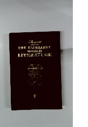 THE EXCELLENT WORLD LITERATURE