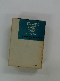 TRENT'SLASTCASEE.C.BENTLEY