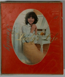 TPOシリーズ　LADY'SLIFE　17