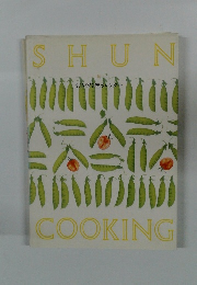 SHUN COOKING　6月号