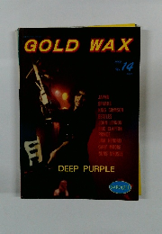 GOLD　WAX　１９９２年　No.14