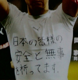 Sports Graphic　Number　775