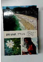 ブラジル