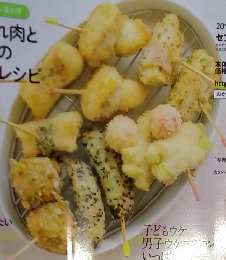 おかずラックラク!春　2014年　4月