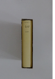 Franz Kafka　　AmtlicheSchriften