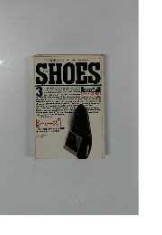 SHOES 3
