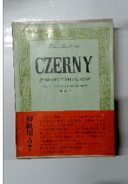 CZERNY 25 UBUNGEN FUR KLEINE HANDE