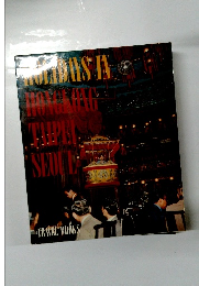 HOLIDAYS IN HONGKONG TAIPEI SEOUL