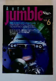 Auto　jumble　Vol.6