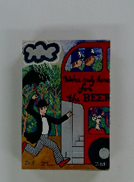 We're only here for the BEER