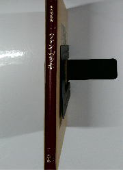 ファン・ゴッホ