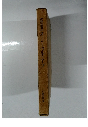 小野正吉のオードヴル・スープ