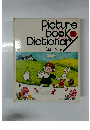 Picture　book　Dictionar　１