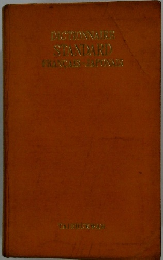 DICTIONNAIRE STANDARD FRANCAIS JAPONALS