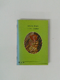 ジャンヌダルク 38