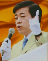 未来へのビジョン