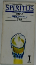 SPIRITUS　臨時増刊号　加盟店ガイドブック　1991年1月号