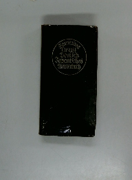 Camewos　CONCISE Deutich Japanisches Worterbuch