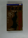 宮本武蔵