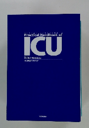 Practical Handbook of ICU